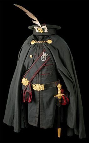 uniform on mannequin